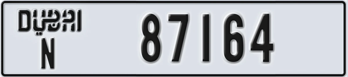 UAE License Plate Dubai N 87164