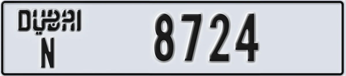 UAE License Plate Dubai N 8724