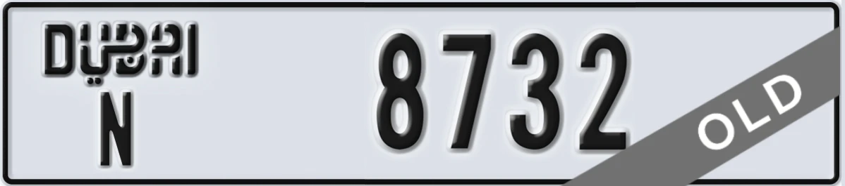 UAE License Plate Dubai N 8732