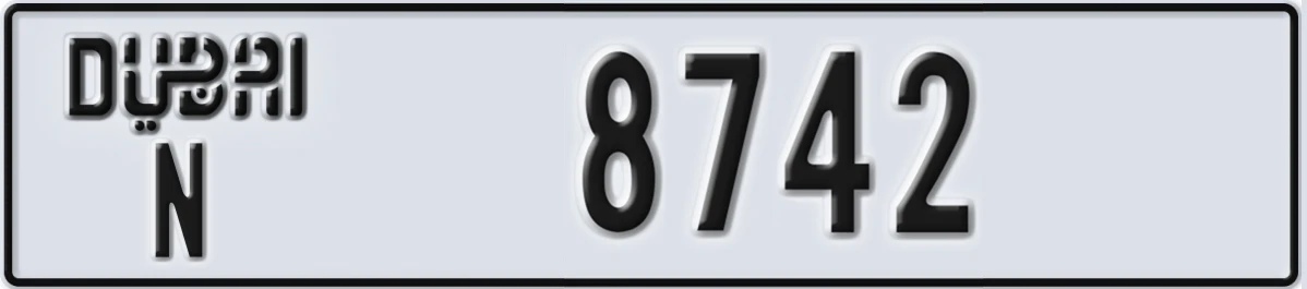 UAE License Plate Dubai N 8742