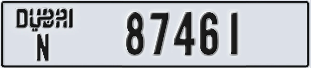 UAE License Plate Dubai N 87461