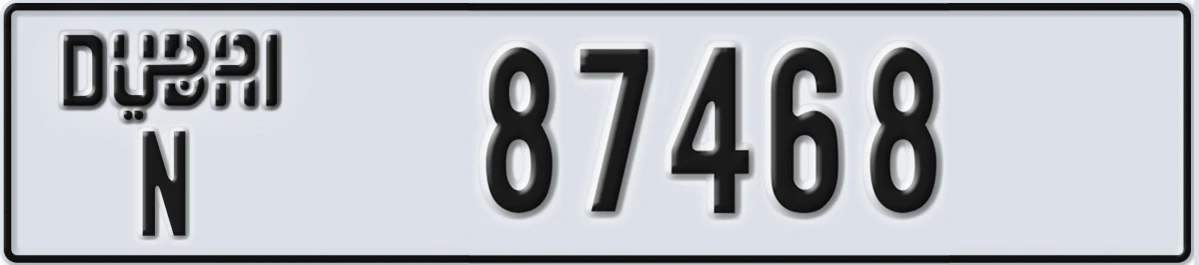 UAE License Plate Dubai N 87468