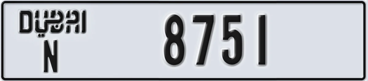 UAE License Plate Dubai N 8751