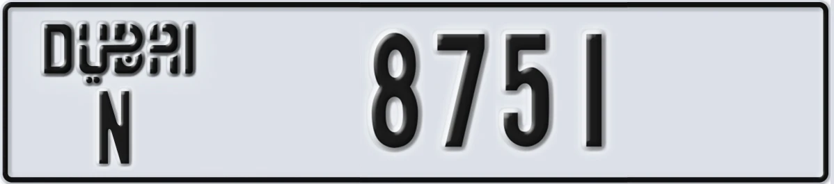 UAE License Plate Dubai N 8751