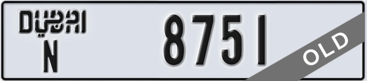 UAE License Plate Dubai N 8751