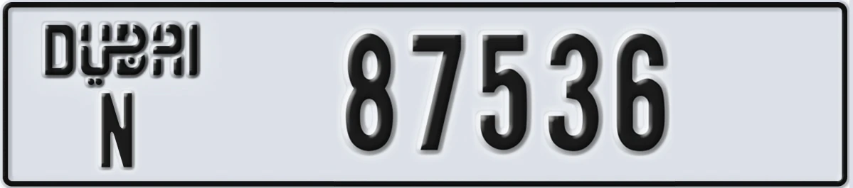 UAE License Plate Dubai N 87536