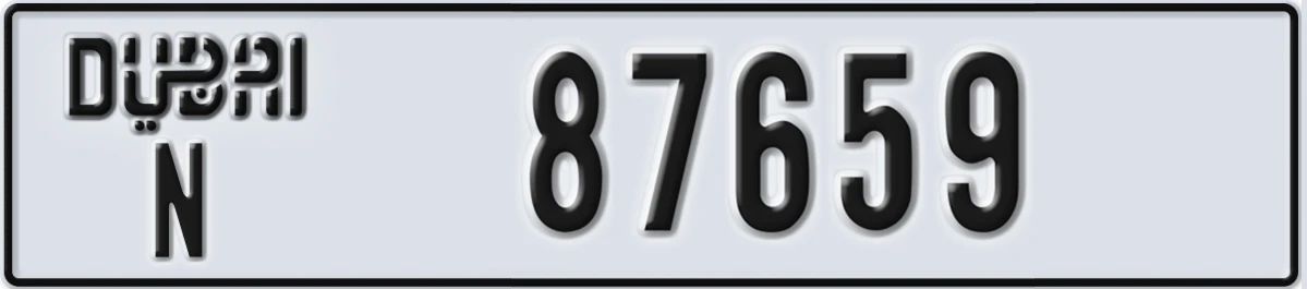 UAE License Plate Dubai N 87659