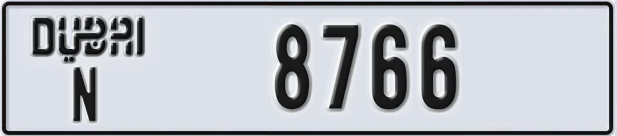 UAE License Plate Dubai N 8766