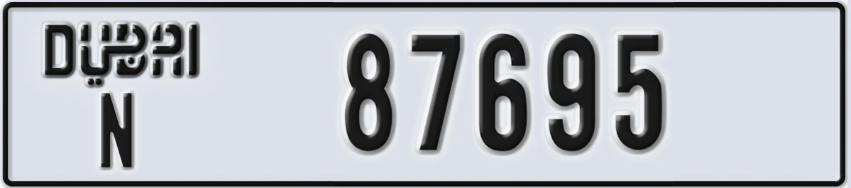 UAE License Plate Dubai N 87695