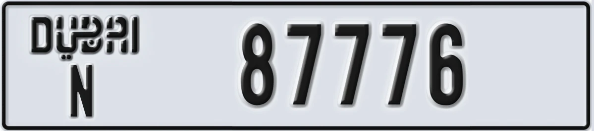 UAE License Plate Dubai N 87776