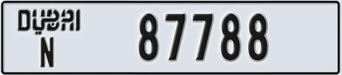 UAE License Plate Dubai N 87788