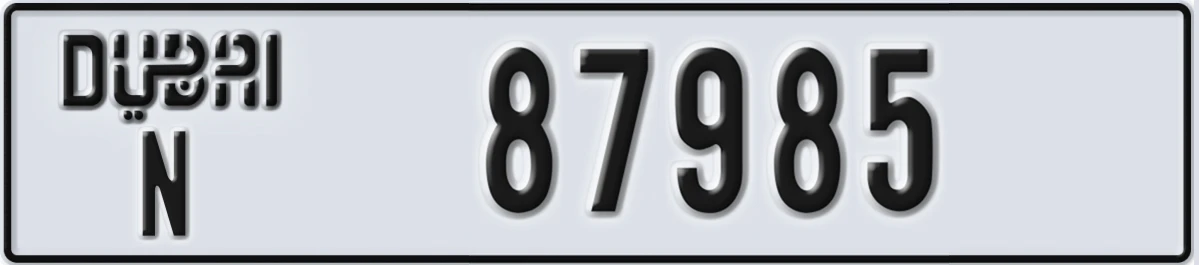 UAE License Plate Dubai N 87985