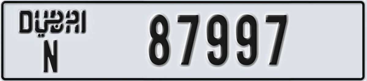 UAE License Plate Dubai N 87997