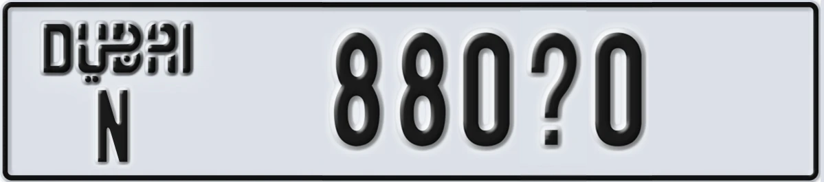 UAE License Plate Dubai N 880X0