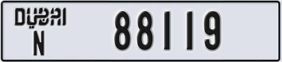 UAE License Plate Dubai N 88119