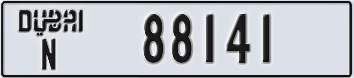 UAE License Plate Dubai N 88141