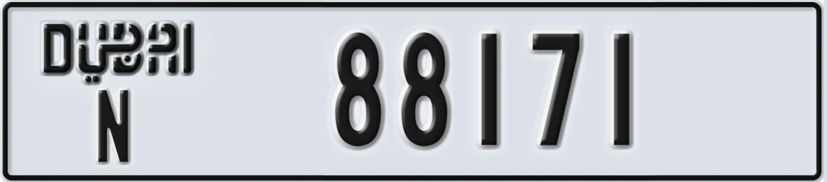 UAE License Plate Dubai N 88171