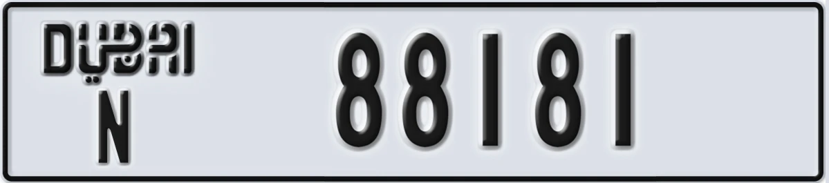 UAE License Plate Dubai N 88181