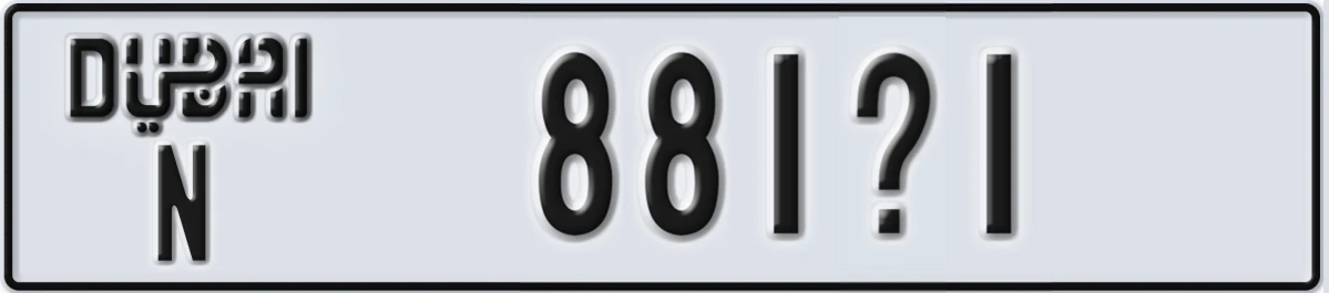 UAE License Plate Dubai N 881X1
