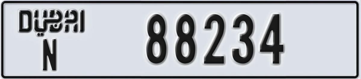 UAE License Plate Dubai N 88234