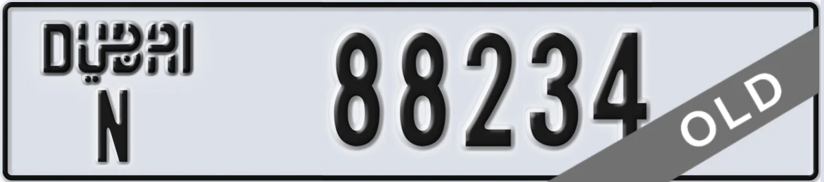 UAE License Plate Dubai N 88234