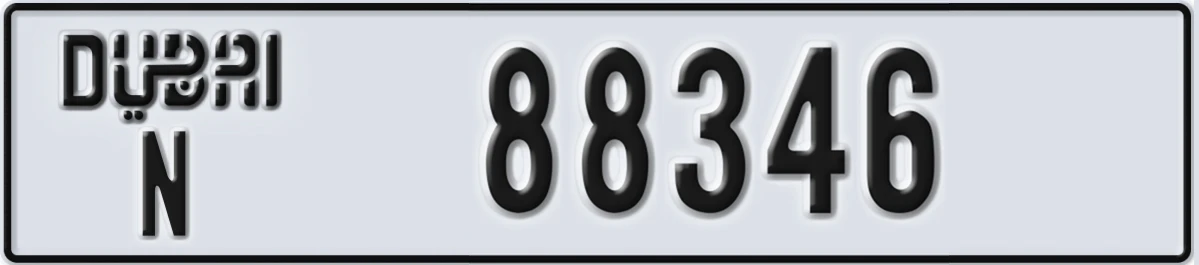 UAE License Plate Dubai N 88346