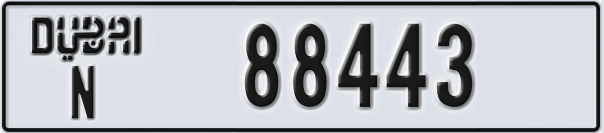 UAE License Plate Dubai N 88443