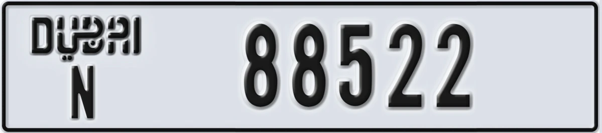 UAE License Plate Dubai N 88522