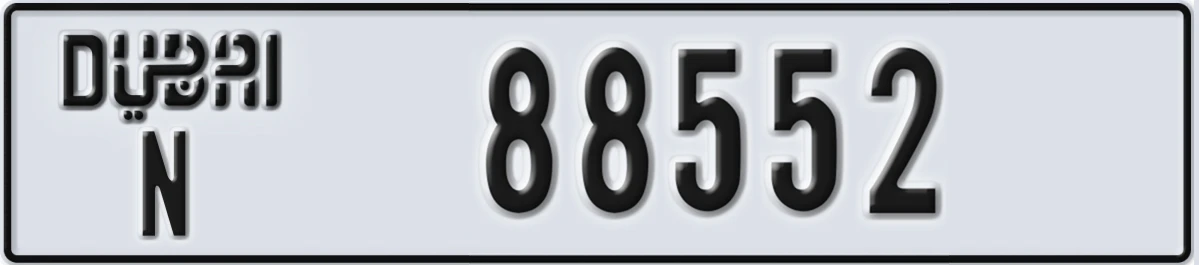 UAE License Plate Dubai N 88552