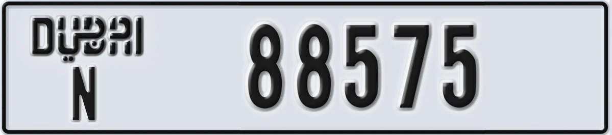 UAE License Plate Dubai N 88575