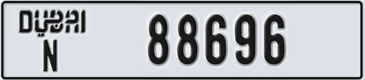 UAE License Plate Dubai N 88696