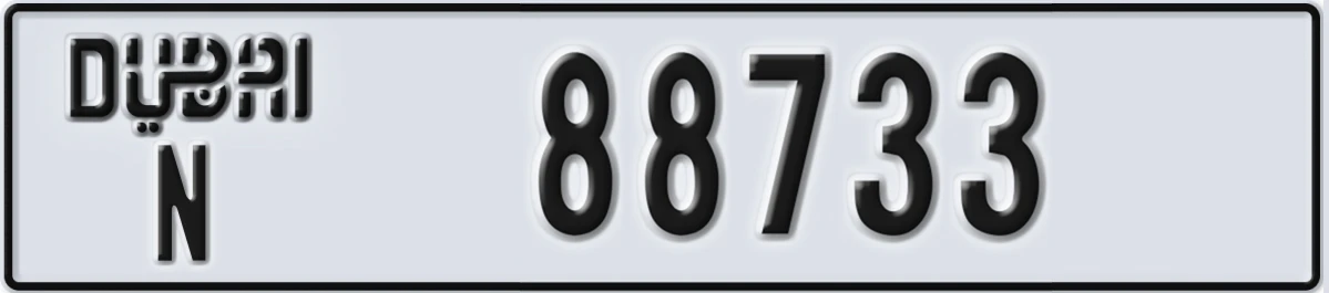UAE License Plate Dubai N 88733