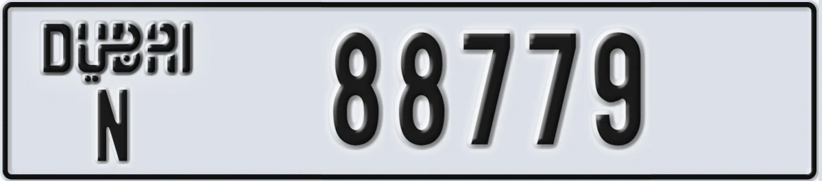 UAE License Plate Dubai N 88779