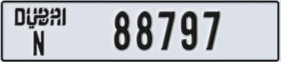 UAE License Plate Dubai N 88797