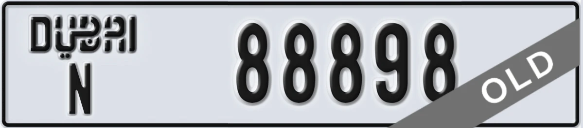 UAE License Plate Dubai N 88898