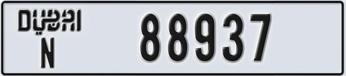 UAE License Plate Dubai N 88937