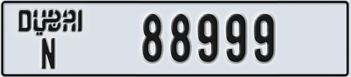UAE License Plate Dubai N 88999