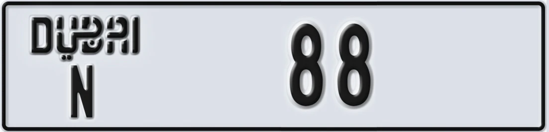 UAE License Plate Dubai N 88X