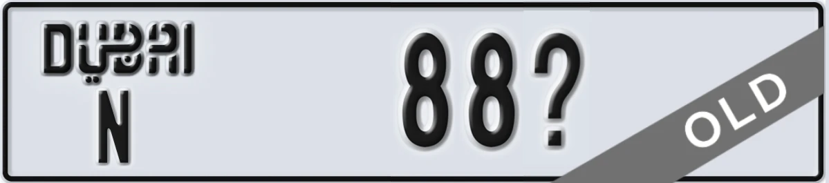 UAE License Plate Dubai N 88X