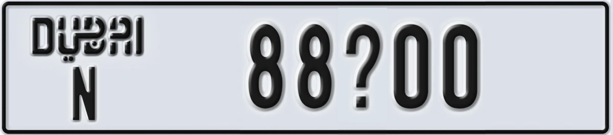 UAE License Plate Dubai N 88X00