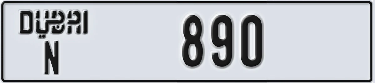 UAE License Plate Dubai N 890