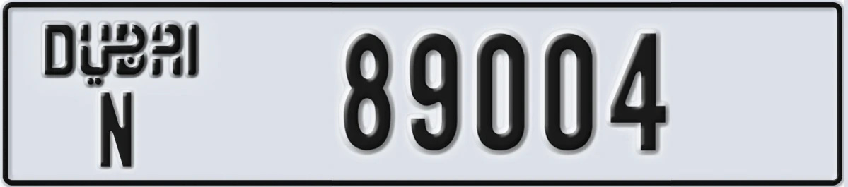 UAE License Plate Dubai N 89004