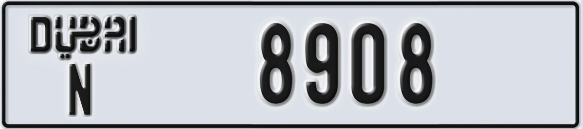 UAE License Plate Dubai N 8908