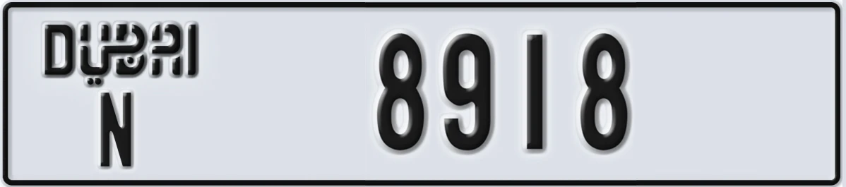 UAE License Plate Dubai N 8918