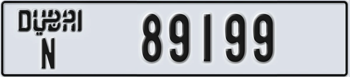UAE License Plate Dubai N 89199