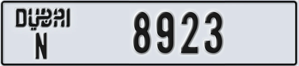 UAE License Plate Dubai N 8923