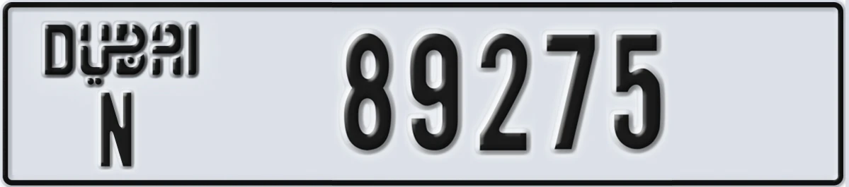 UAE License Plate Dubai N 89275
