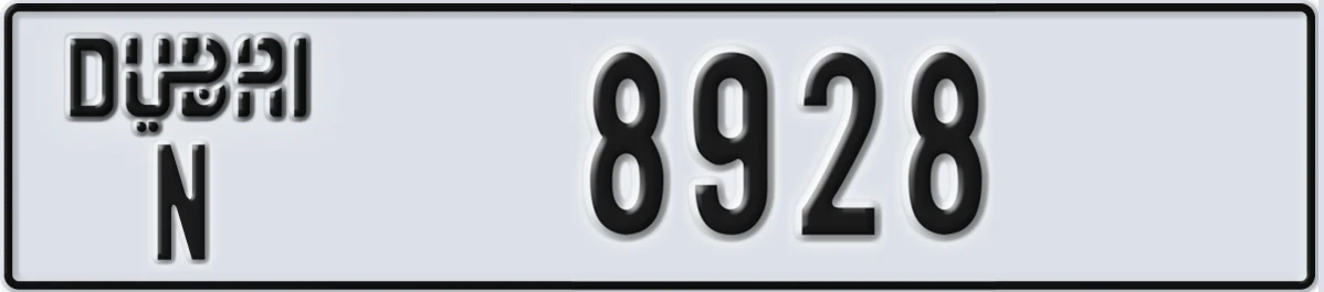 UAE License Plate Dubai N 8928