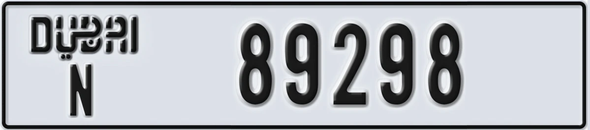 UAE License Plate Dubai N 89298