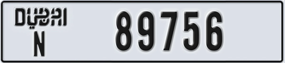 UAE License Plate Dubai N 89756